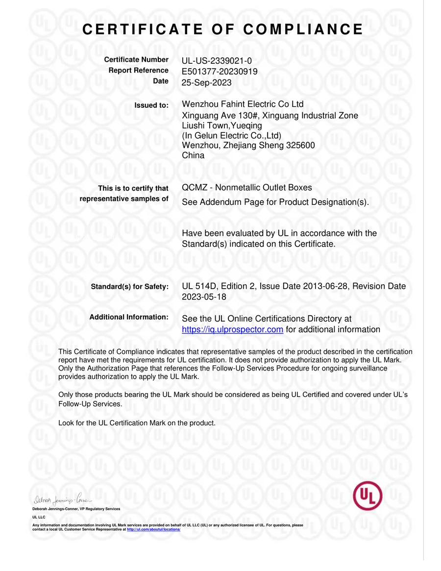 UL — Wallplates certificate